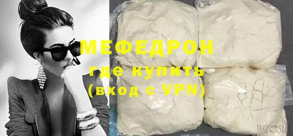 гашик Богданович