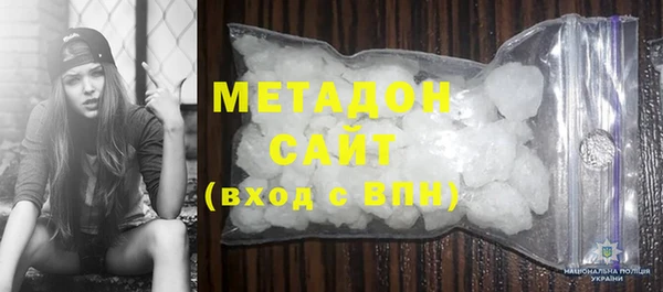 гашик Богданович