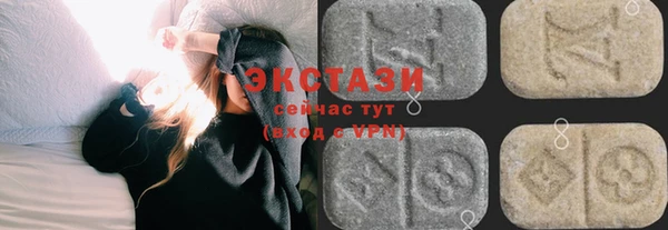 каннабис Богородицк