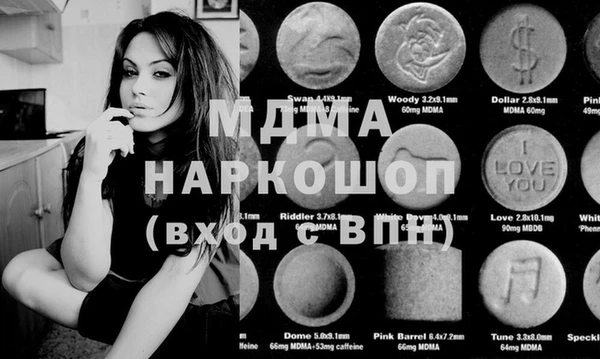 гашик Богданович