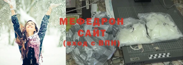 каннабис Богородицк