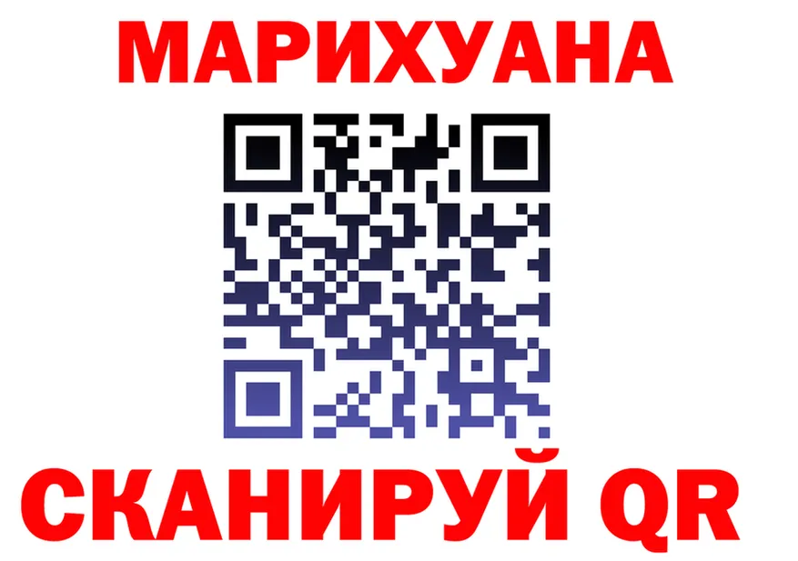 Бутират оксана зеркало shop MEGA Стрежевой